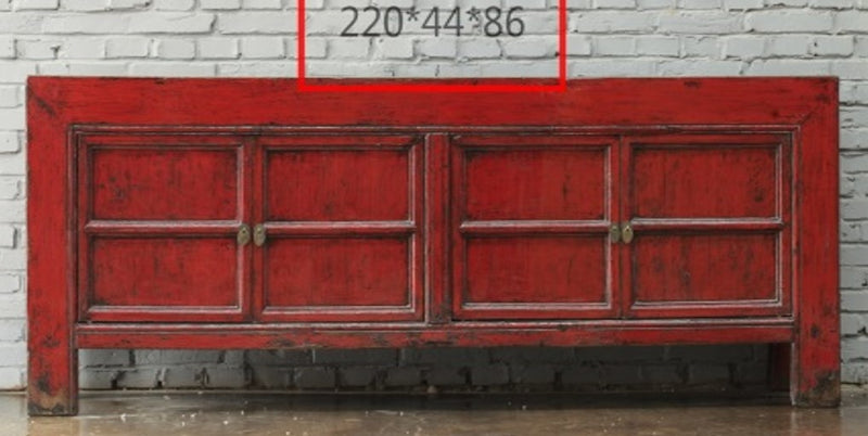 Chinese Panelled 4 Door Sideboard